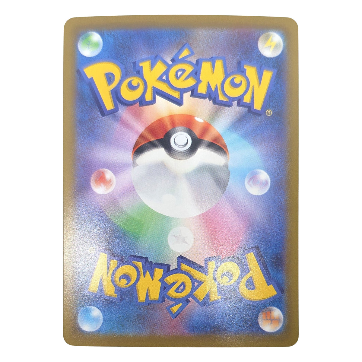 Pokémon: Koraidon ex – Scarlet ex (sv1S 103) – Single Card