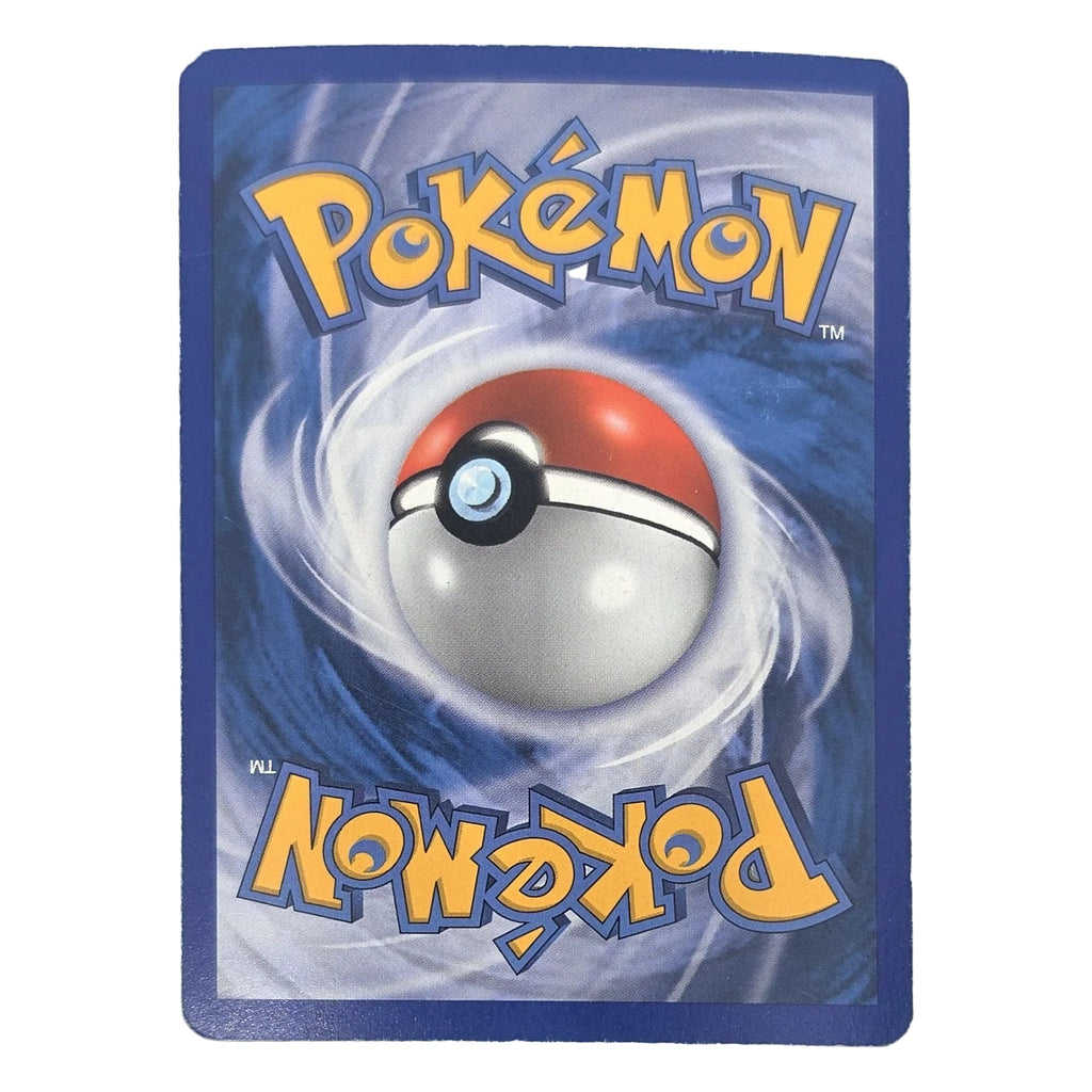Pokémon: Latias δ Delta Species – EX Delta Species (DS 8) – Single Card