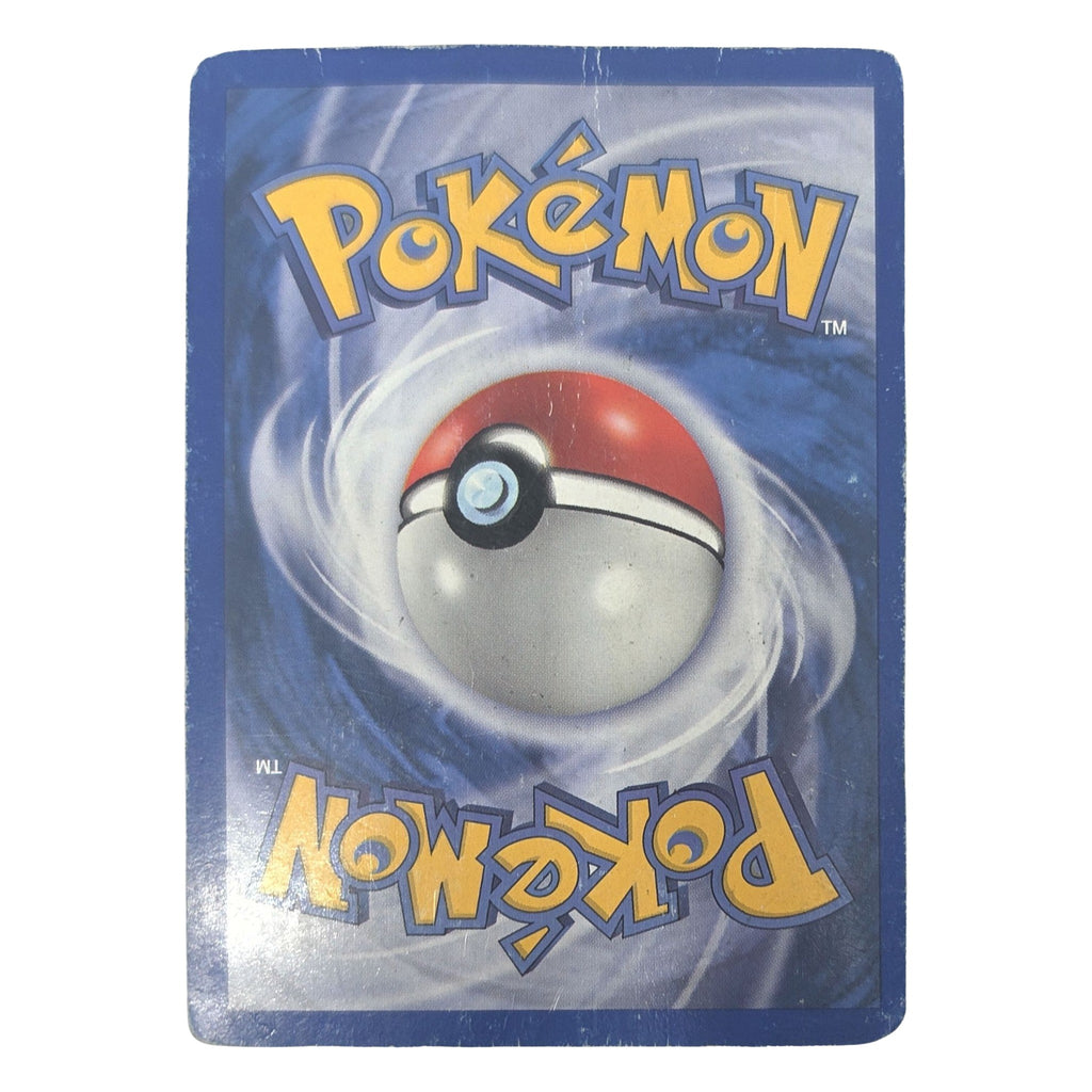 Pokémon: Latias δ Delta Species – EX Delta Species (DS 8) – Einzelkarte