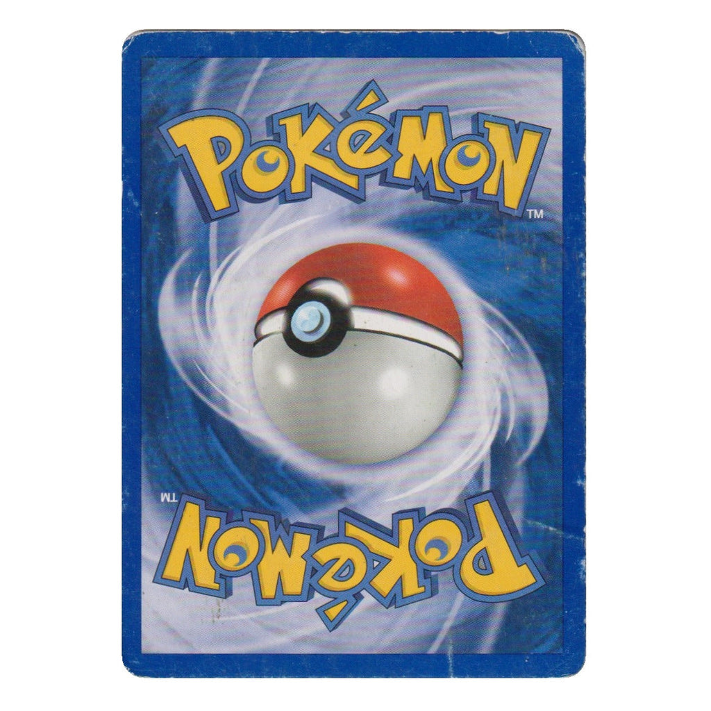 Pokémon: Libelldra ex – EX Créateurs de légendes (LM 87) – Carte individuelle