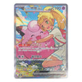 Pokémon: Lillie's Clefairy ex – MEGA Start Deck 100 Battle Collection (765) – Einzelkarte