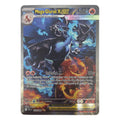 Pokémon: Mega Charizard X ex – Phantasmal Flames (PFL 125) – Einzelkarte