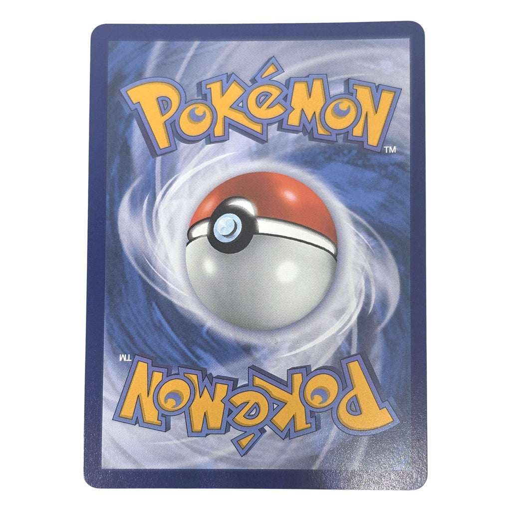 Pokémon: Mega Manectric ex – Mega Evolution (MEG 158) – Einzelkarte