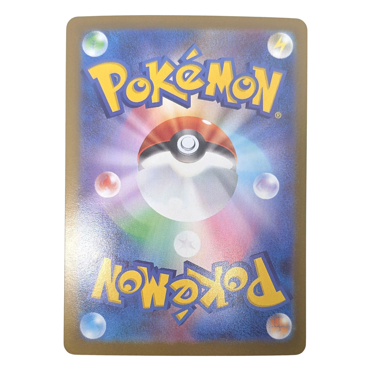 Pokémon: Mega Starmie ex – Nihil Zero (m3 111) – Einzelkarte