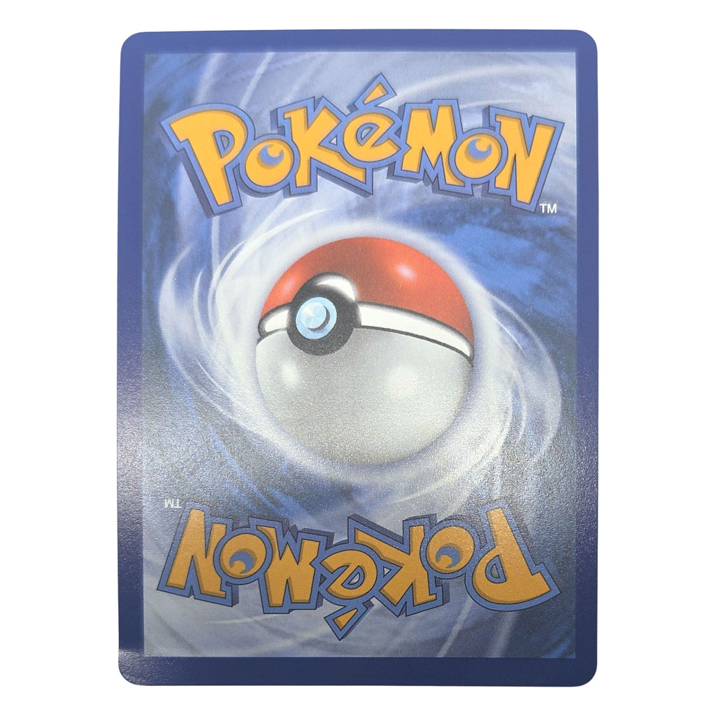 Pokémon: Mega Zygarde ex – Perfect Order (POR 120) – Single Card