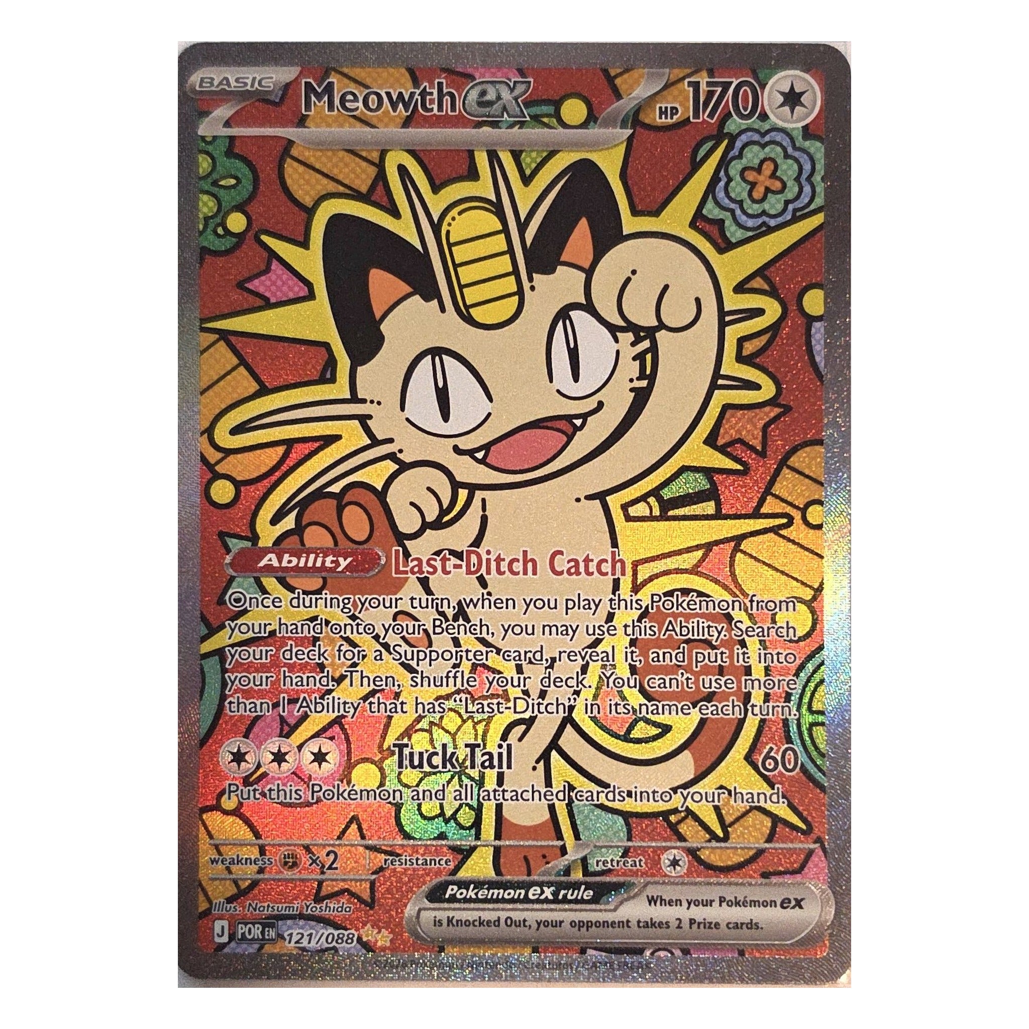 Pokémon: Meowth ex – Perfect Order (POR 121) – Single Card