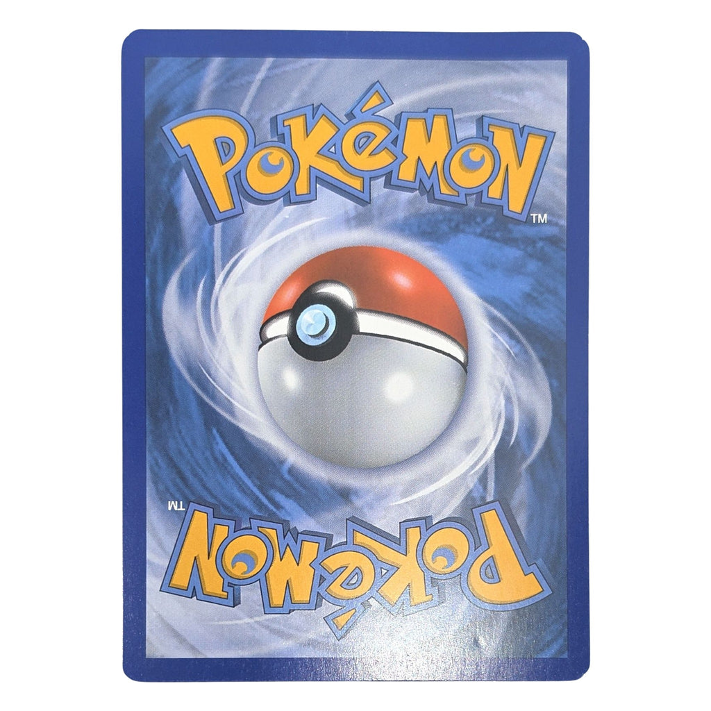 Pokémon: Mauzi – McDonald's Collection 2016 (11) – Einzelkarte