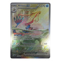 Pokémon: Milotic ex – Stürmische Funken (SSP 237) – Einzelkarte