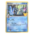 Pokémon: Mimikyu δ Delta Species – SWSH Black Star Promos (SWSH 136) – Einzelkarte