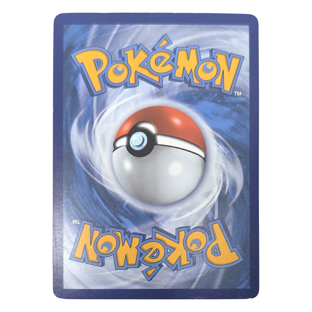 Pokémon: Mimikyu δ Delta Species – SWSH Black Star Promos (SWSH 136) – Einzelkarte