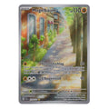 Pokémon: Mogelbaum – Entwicklungen in Paldea (PAL 219) – Einzelkarte
