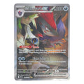 Pokémon: N's Zoroark ex – Journey Together (JTG 185) – Einzelkarte