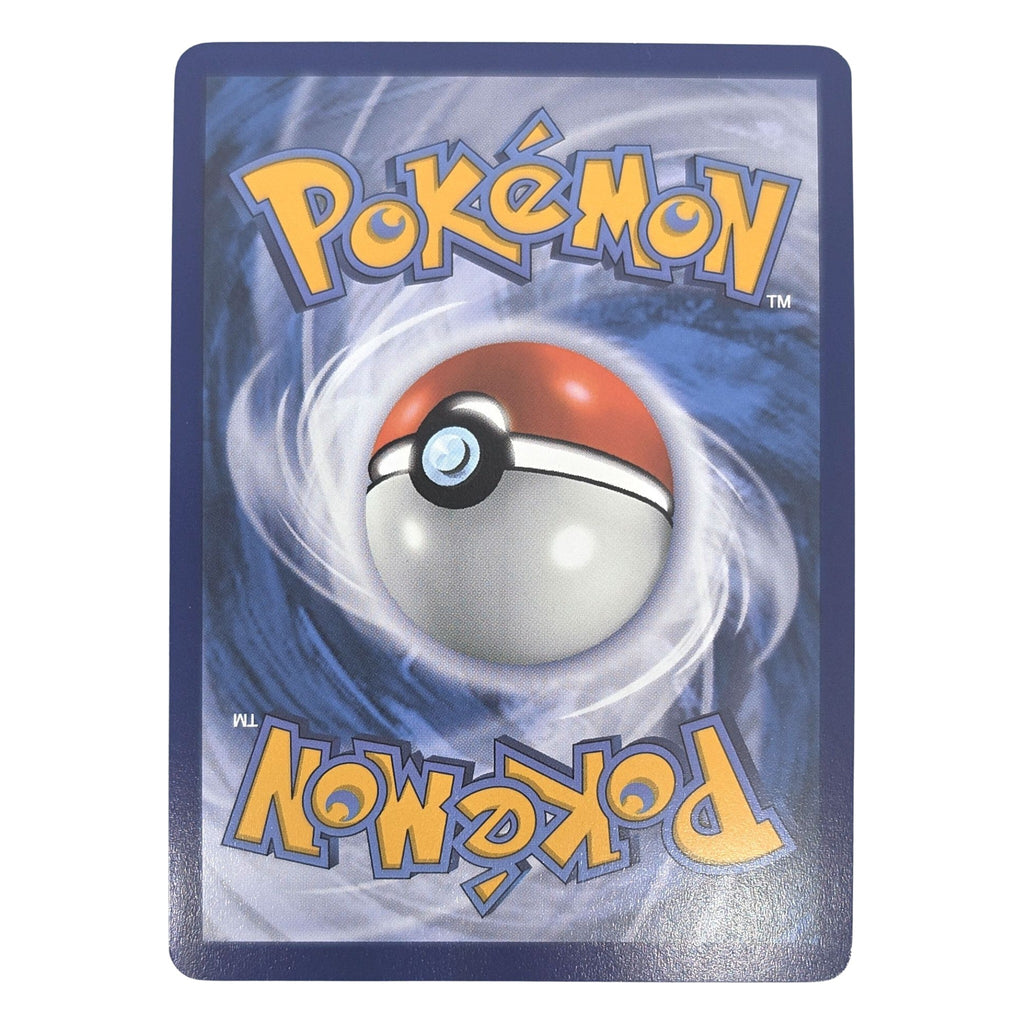 Pokémon: Mebrana – Schwarze Blitze (BLK 104) – Einzelkarte