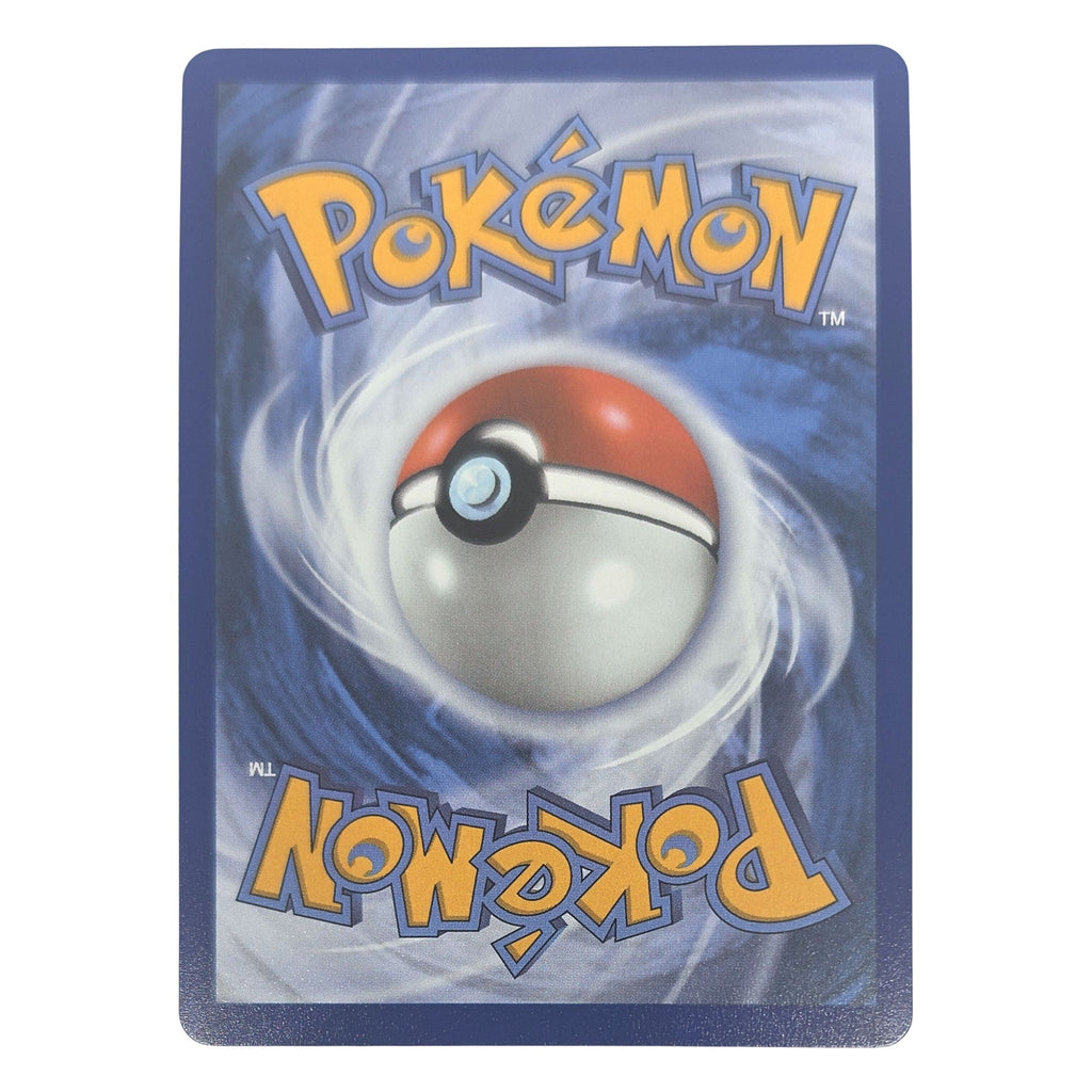 Pokémon: Primarina – Pitch Black (PBL 088) – Einzelkarte