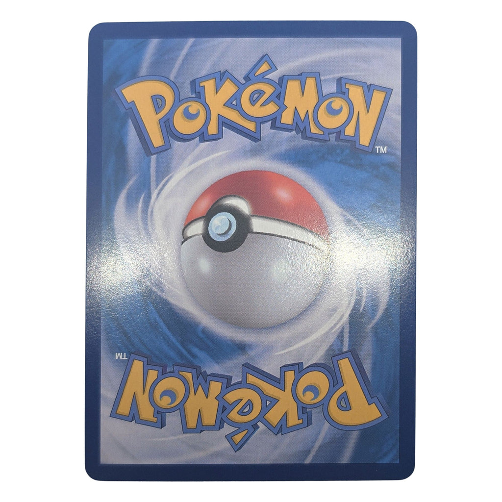 Pokémon: Roaring Moon ex – Terastal Festival ex (sv8a 218) – Einzelkarte