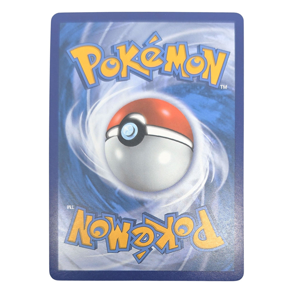 Pokémon: Shining Magikarp – Celebrations Classic Collection (NR 66) – Einzelkarte