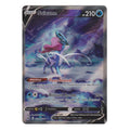 Pokémon: Suicune V – Zenit der Könige (CRZ GG38) – Einzelkarte