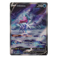 Pokémon: Suicune V – Crown Zenith (CRZ GG38) – Single Card