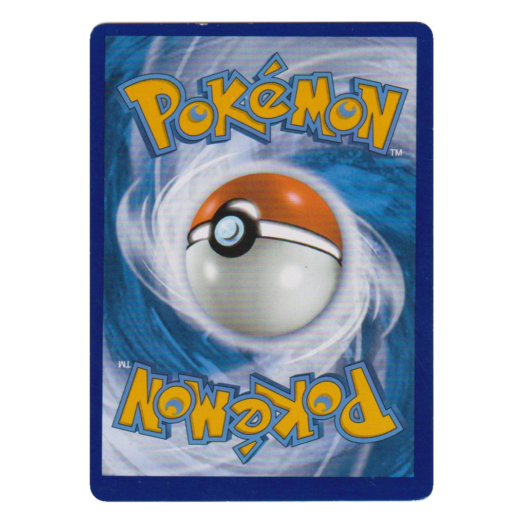 Pokémon: Tinkaton ex – SVP Black Star Promos (SVP 031) – Einzelkarte