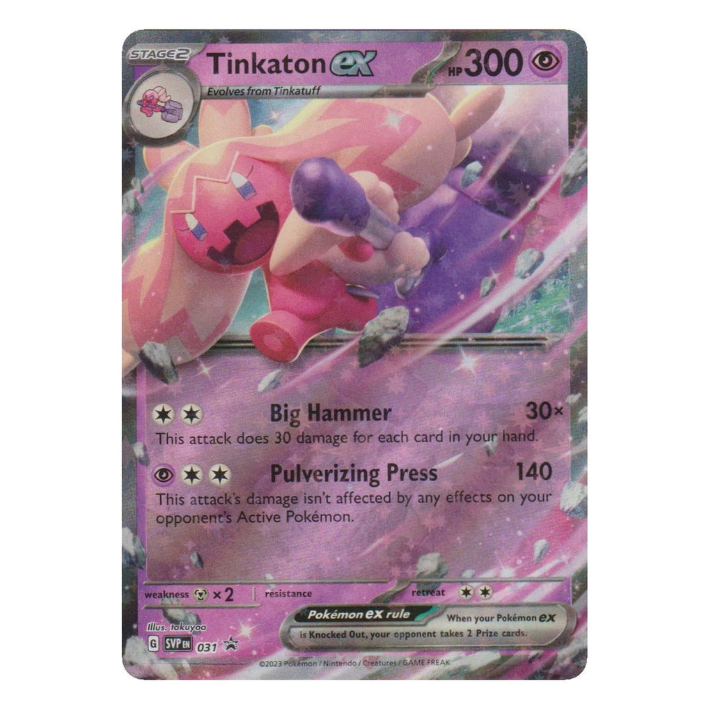 Pokémon: Tinkaton ex – SVP Black Star Promos (SVP 031) – Single Card