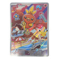 Pokémon: Torchic – MEP Black Star Promos (MEP 056) – Einzelkarte