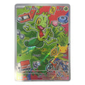Pokémon: Treecko – MEP Black Star Promos (MEP 055) – Einzelkarte