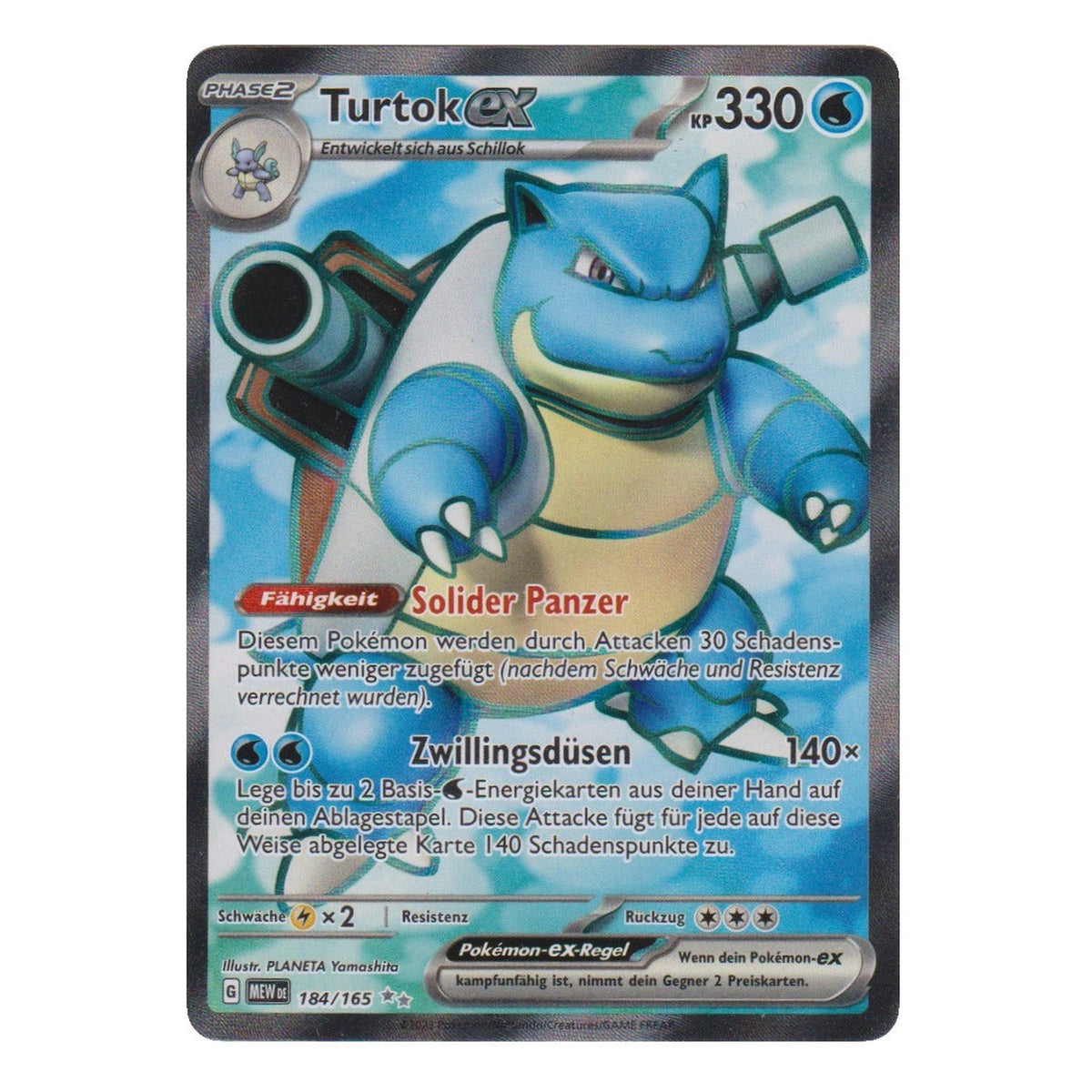 Pokémon: Tortank ex – 151 (MEW 184) – Carte individuelle