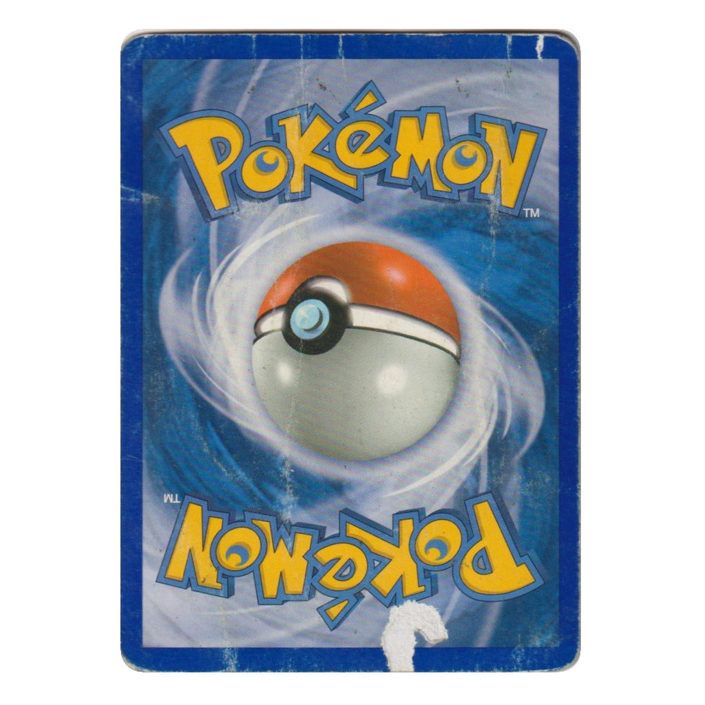 Pokémon: Typhlosion δ Delta Species – EX Dragon Frontiers (DF 12) – Einzelkarte