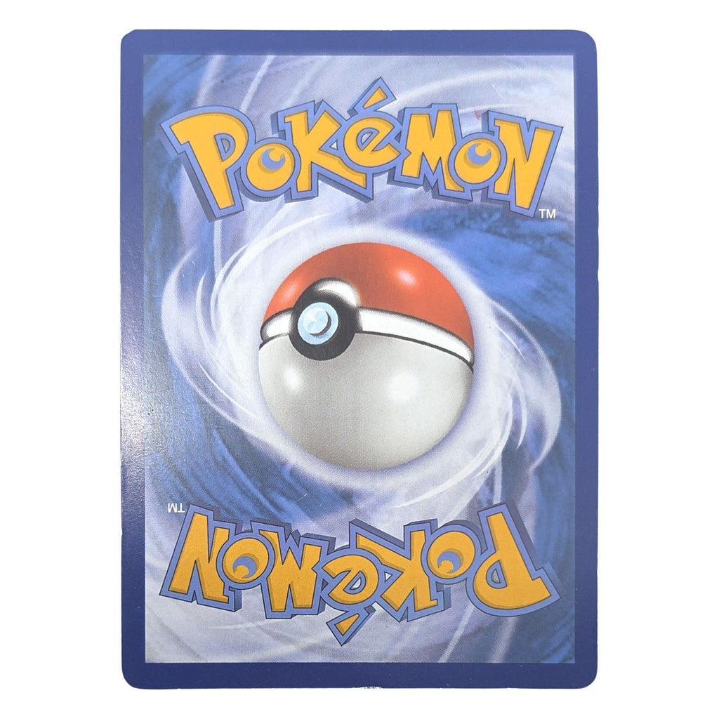 Pokémon: Despotar – Entwicklungen in Paldea (PAL 222) – Einzelkarte
