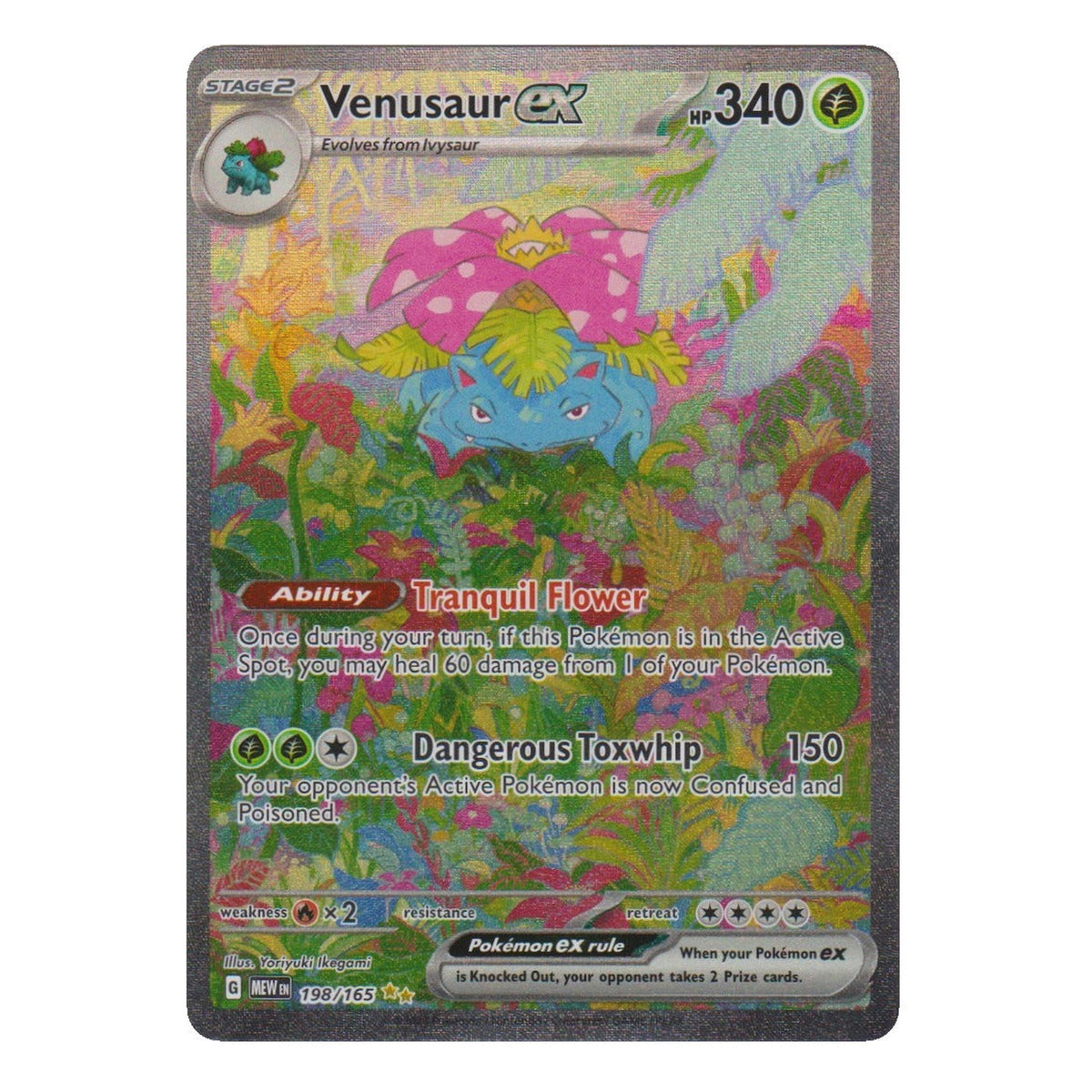 Pokémon: Venusaur ex – 151 (MEW 198) – Single Card