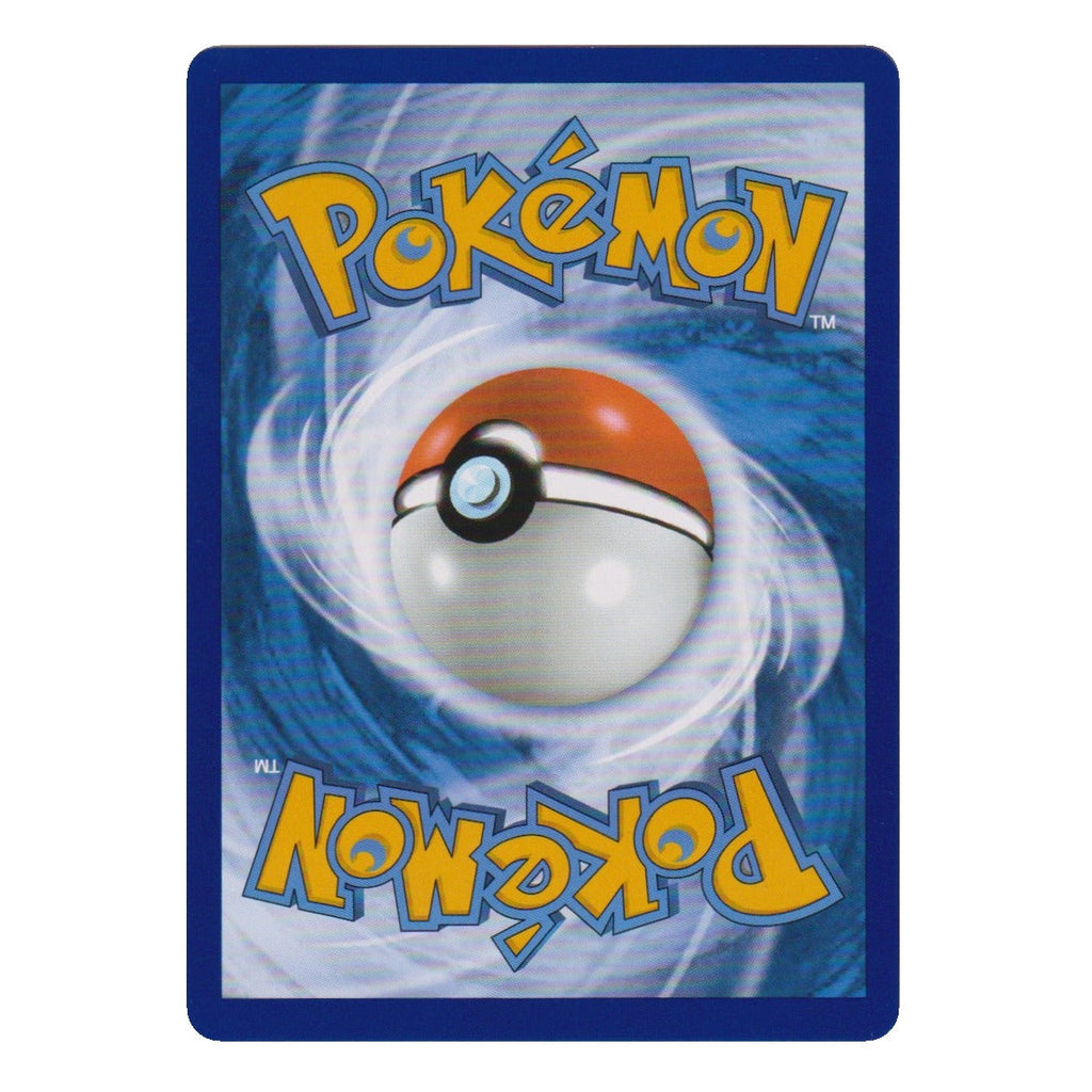 Pokémon: Venusaur ex – 151 (MEW 198) – Einzelkarte