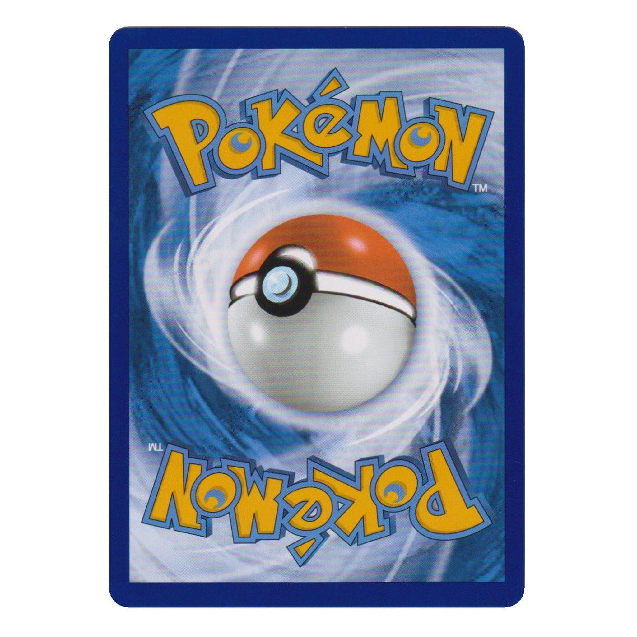 Pokémon: Venusaur ex – 151 (MEW 198) – Single Card