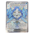 Pokémon: Wellspring Mask Ogerpon ex – Twilight Masquerade (TWM 194) – Einzelkarte