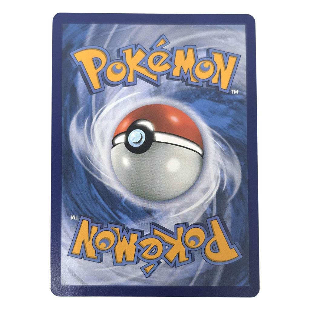 Pokémon: Wellspring Mask Ogerpon ex – Twilight Masquerade (TWM 194) – Einzelkarte