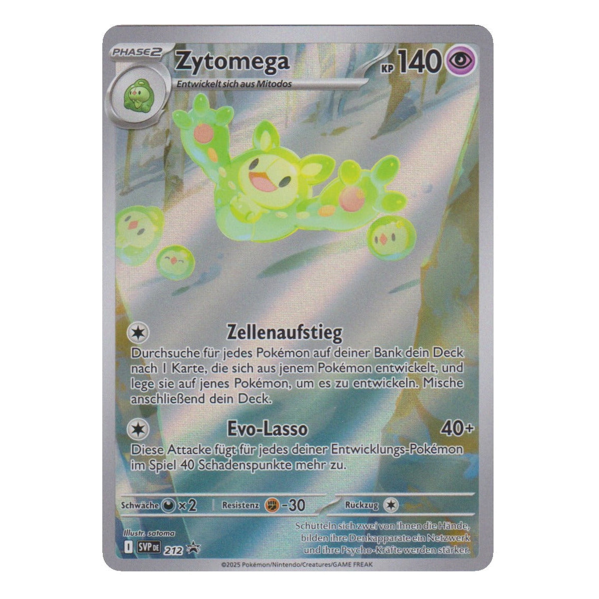Pokémon: Reuniclus – SVP Black Star Promos (SVP 212) – Single Card