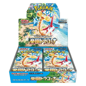 Pokémon: Display SV7a – Japanisch