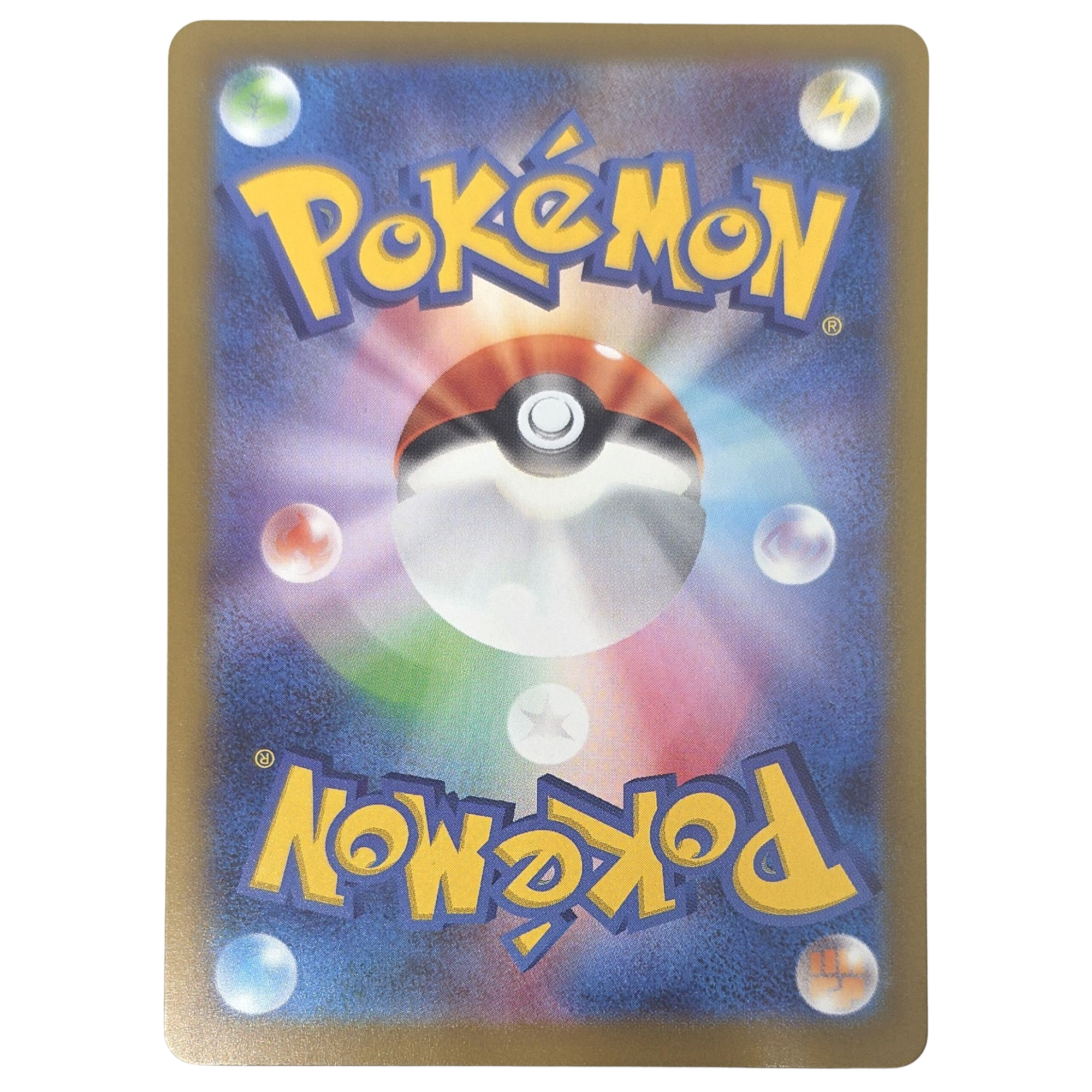 Pokémon: Iron Leaves ex – Cyber Judge (SV5M 093) – Einzelkarte