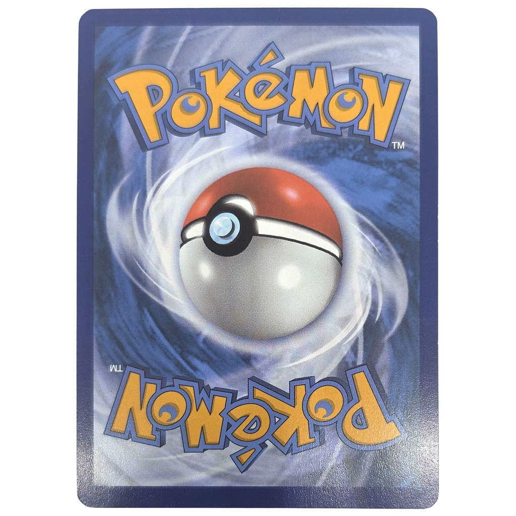 Pokémon: Miltank – Crown Zenith (CRZ GG24) – Einzelkarte