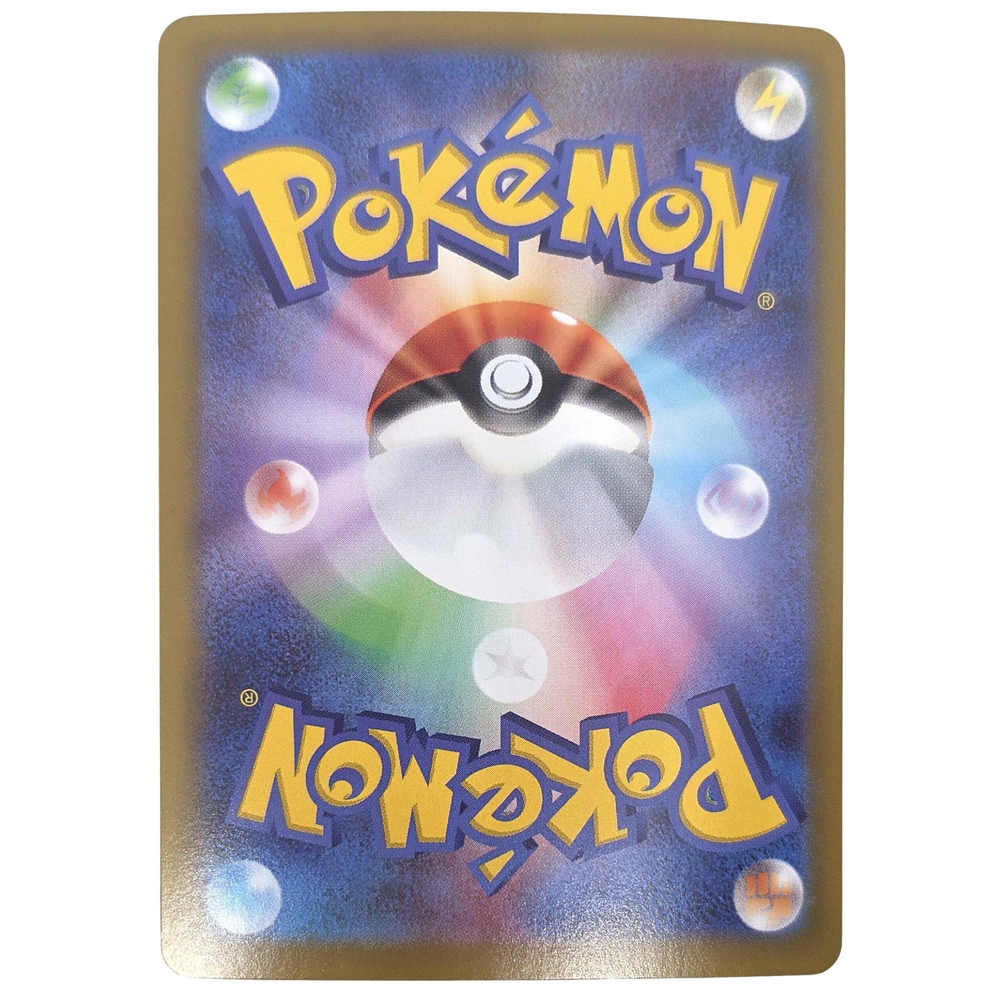 Pokémon: Mega Clefable ex – Nihil Zero (m3 112) – Einzelkarte