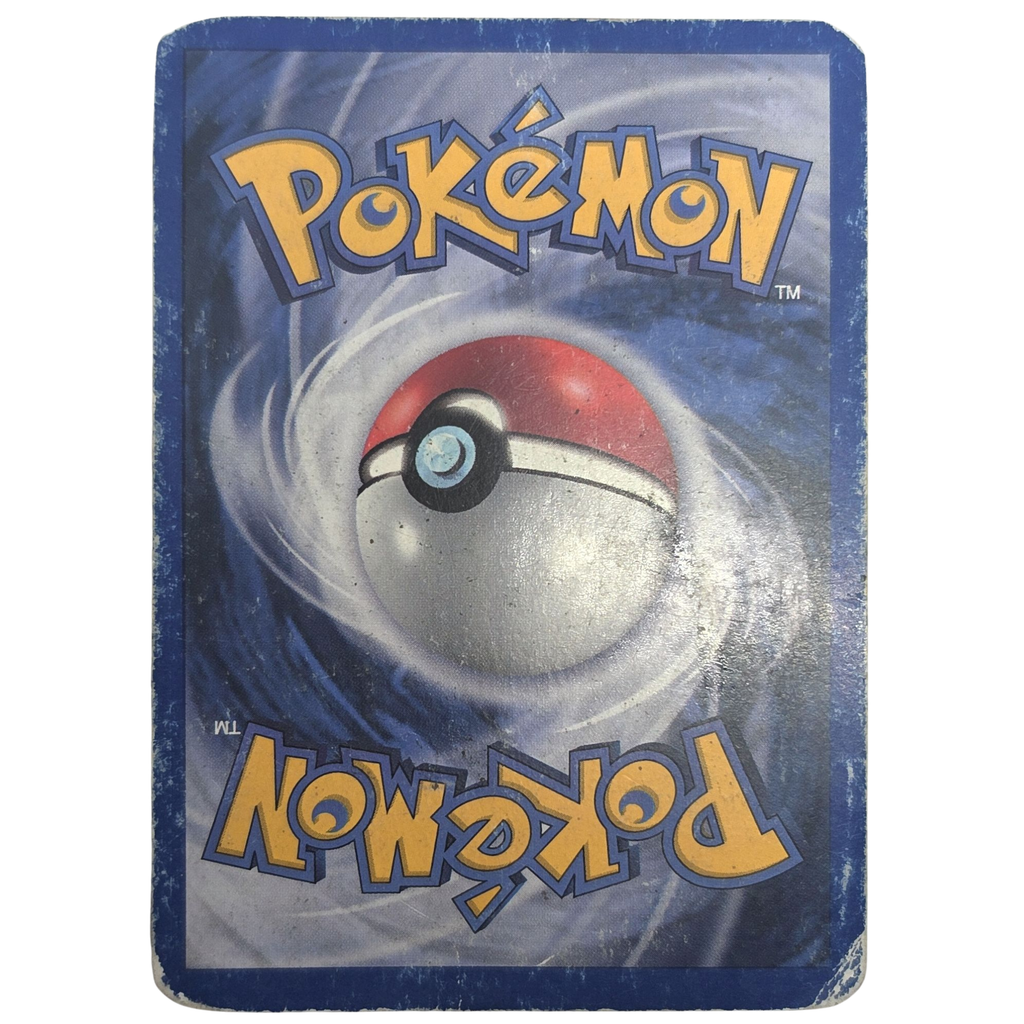 Pokemon: Armaldo δ Delta Species - EX Holon Phantoms (1) - Einzelkarte