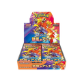 Pokémon: Display SV9a – Japanisch