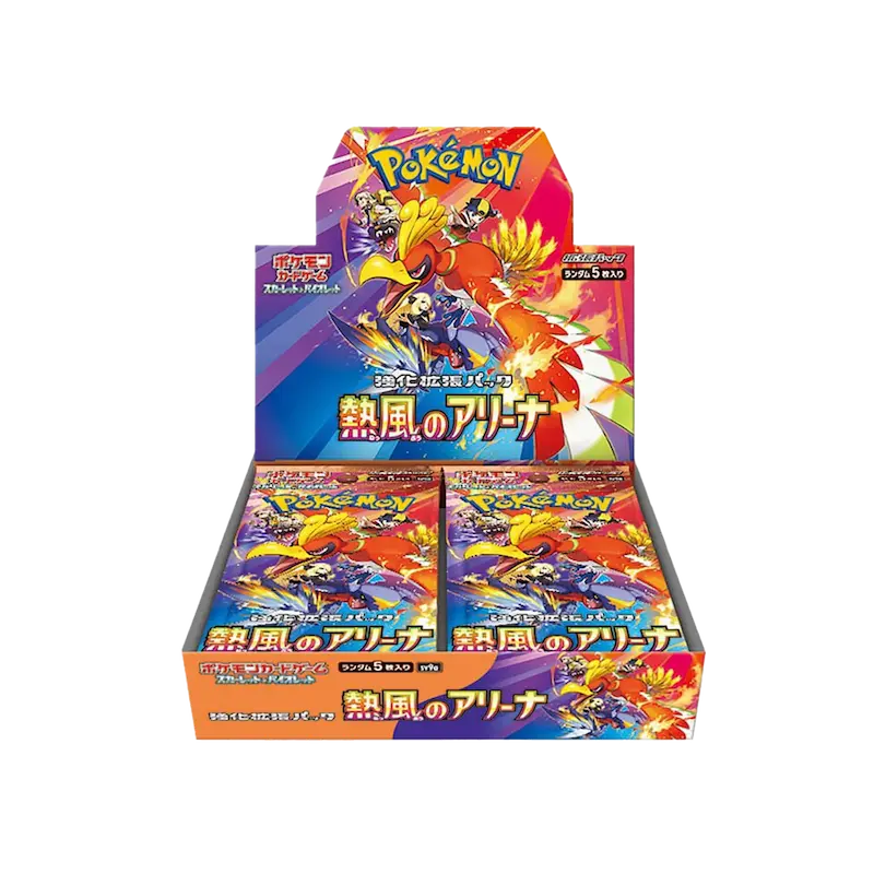 Pokémon: Display SV9a – Japanisch