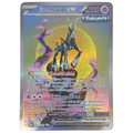 Pokémon: Iron Crown ex – Temporal Forces (TEF 206) – Einzelkarte