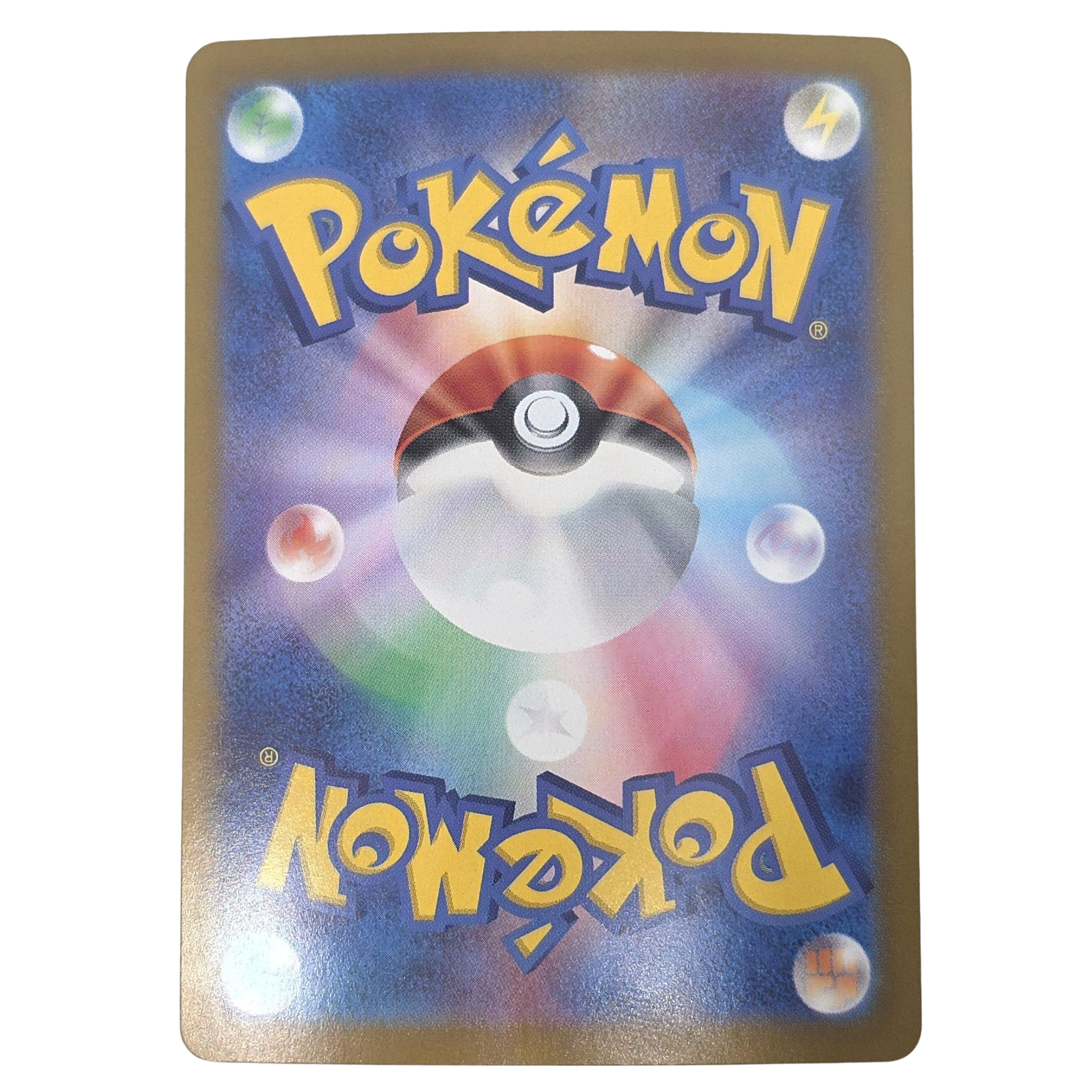 Pokémon: Teal Mask Ogerpon ex – Terastal Festival ex (sv8a 234) – Einzelkarte