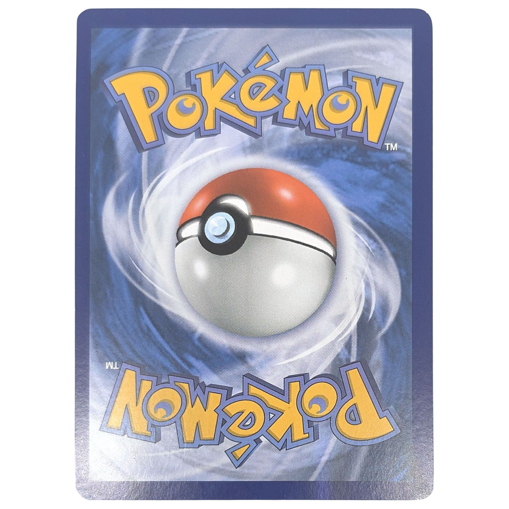 Pokémon: Gyarados ex – Scarlet & Violet (SVI 225) – Einzelkarte