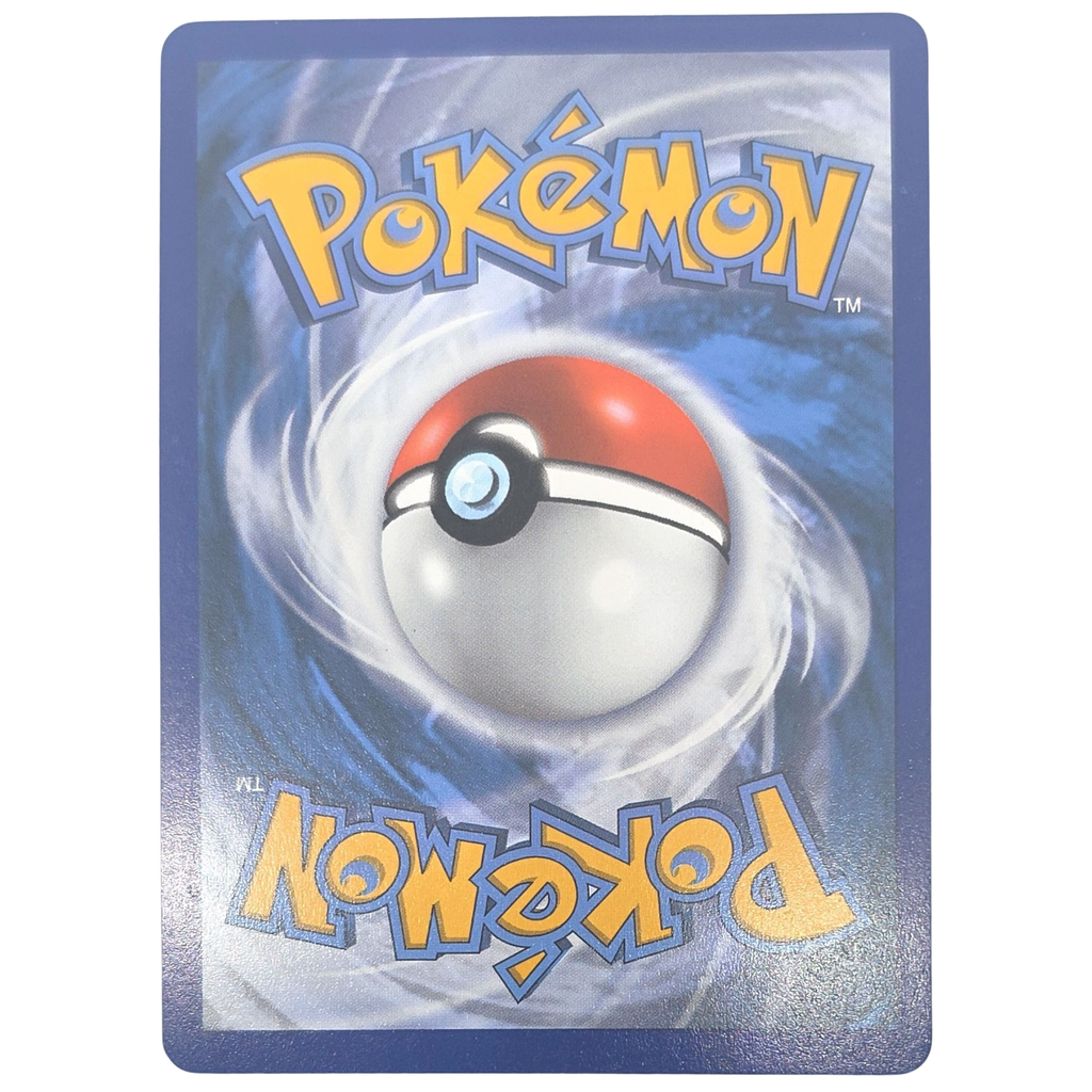 Pokemon: Sylveon VMAX - Evolving Skies (EVS 211) - Einzelkarte
