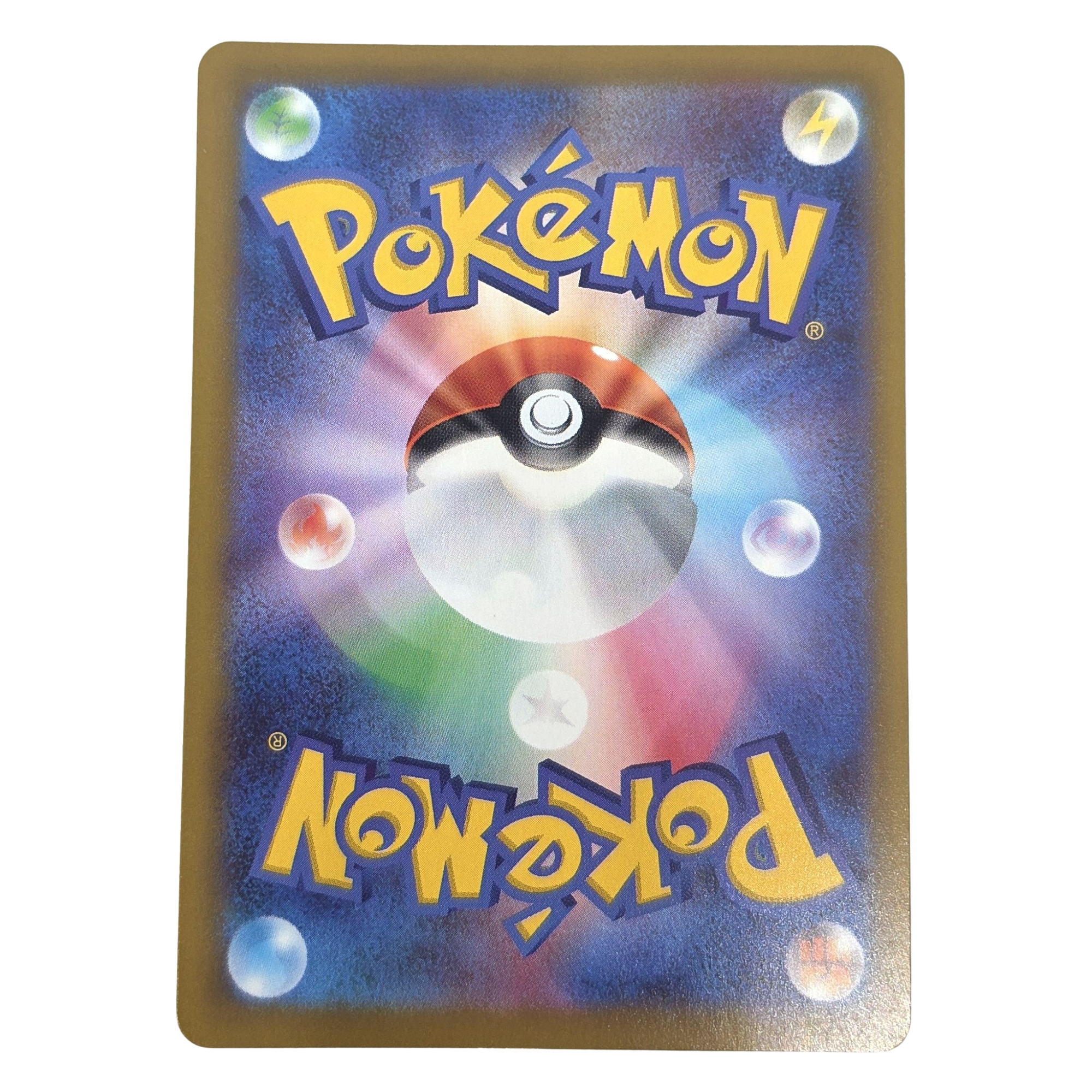 Pokémon: Chespin – Ninja Spinner (m4 084) – Einzelkarte