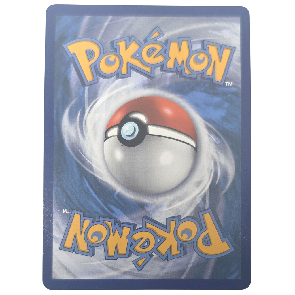 Pokemon: Rayquaza VMAX - Evolving Skies (EVS 217) - Einzelkarte