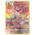 Pokémon: Miltank – Crown Zenith (CRZ GG24) – Einzelkarte