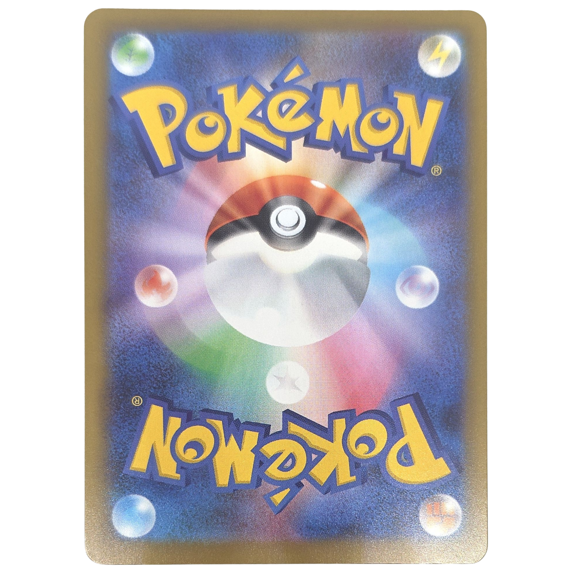 Pokémon: Tremendous Bomb – Abyss Eye (m5 106) – Einzelkarte